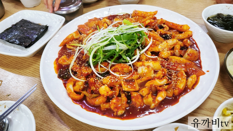 명태어장 이미지