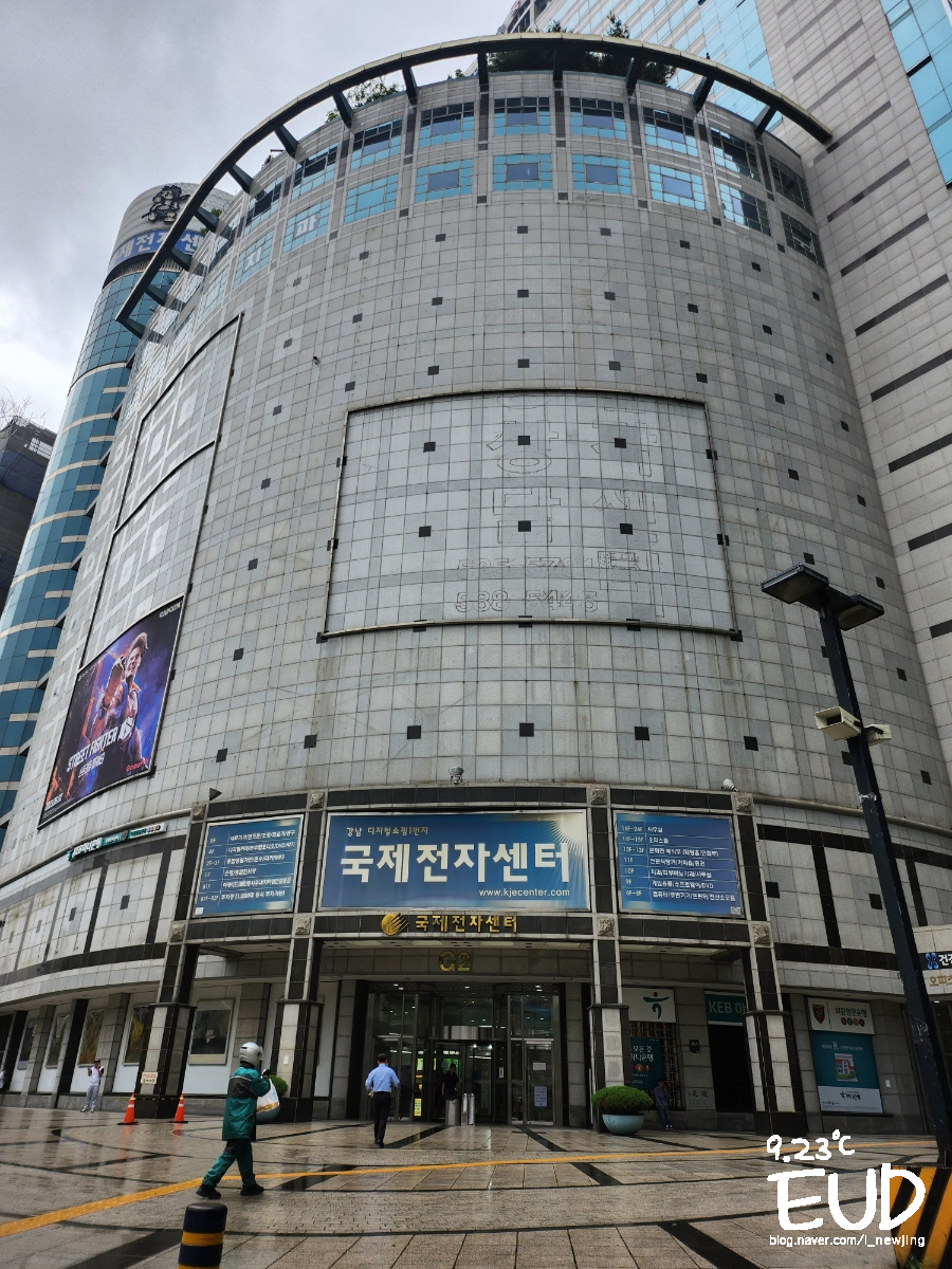 국제전자 이미지