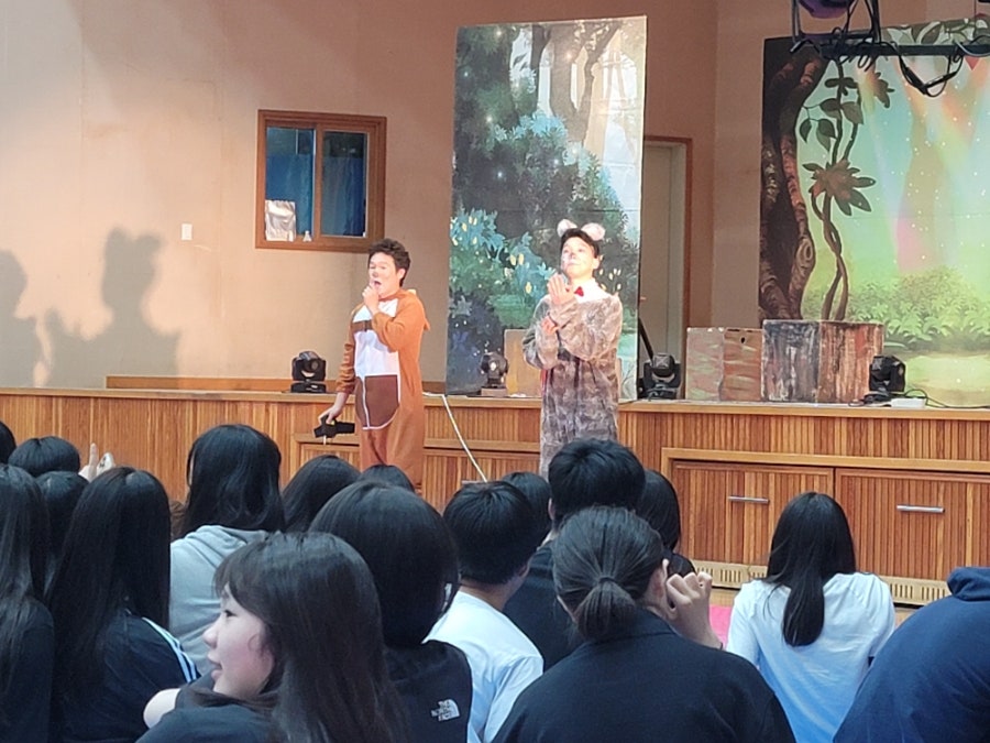 예람중학교 이미지