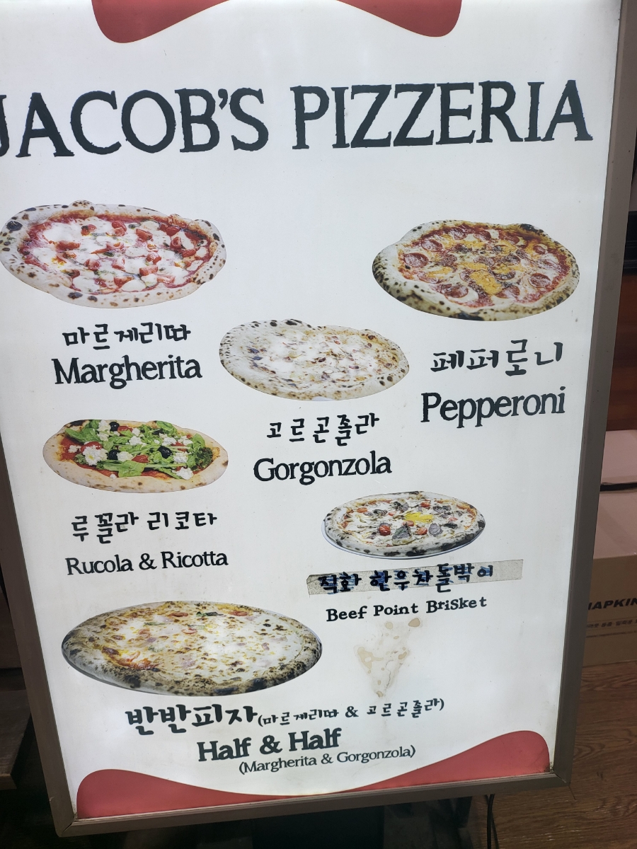 소문난신포떡볶이 이미지