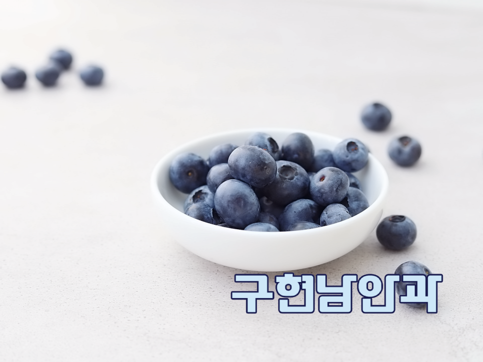 현남식품 이미지