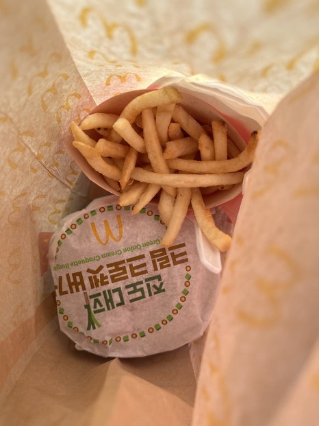 하마커피 이미지