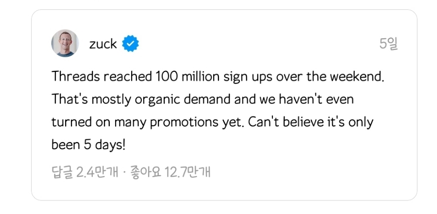 쓰미마셍 이미지