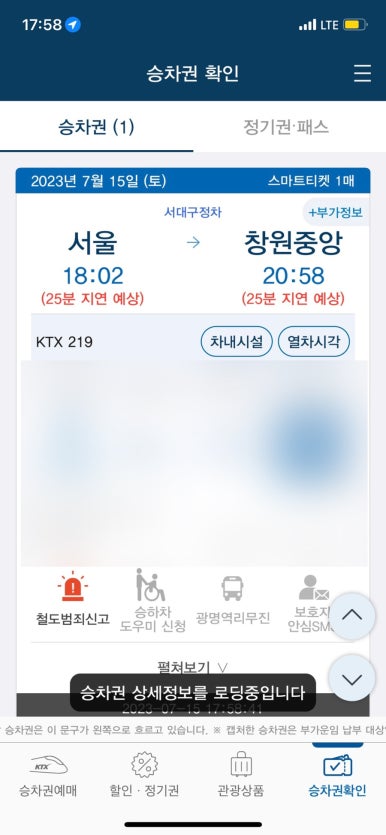 지연헤어 이미지