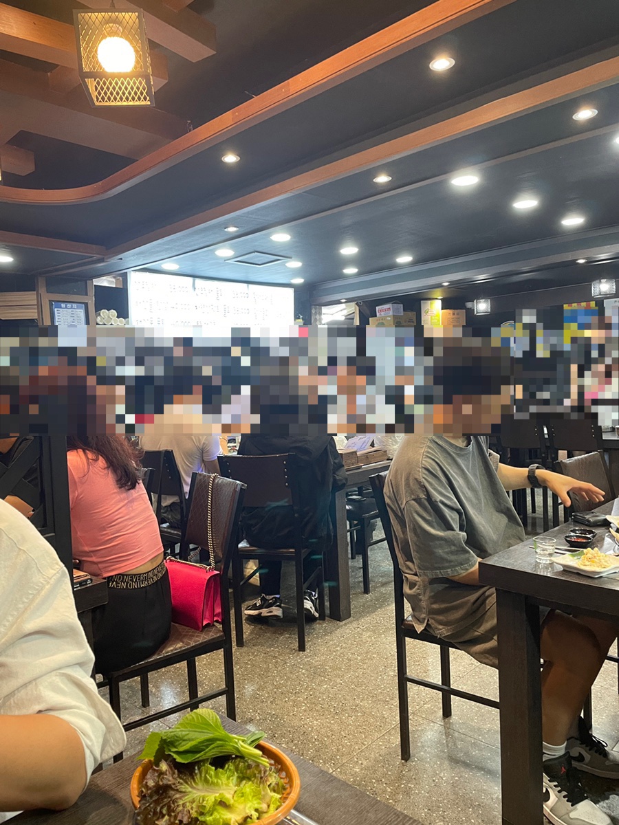 용현회수산 이미지