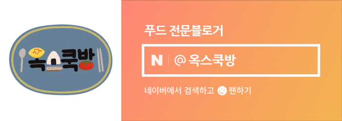 다다른민박 이미지