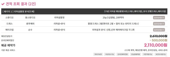스튜디오케이 이미지