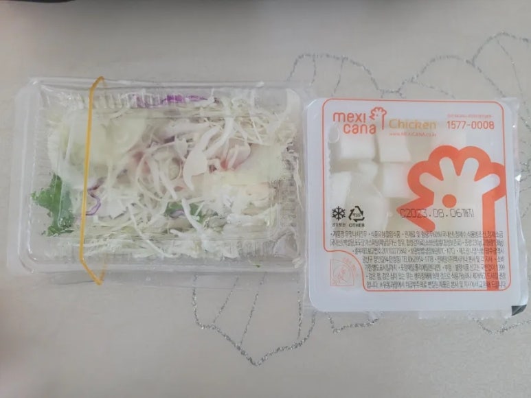 멕시카나소룡점 이미지