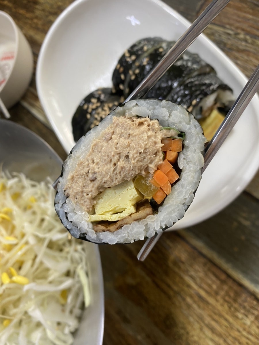 쌘김밥 이미지