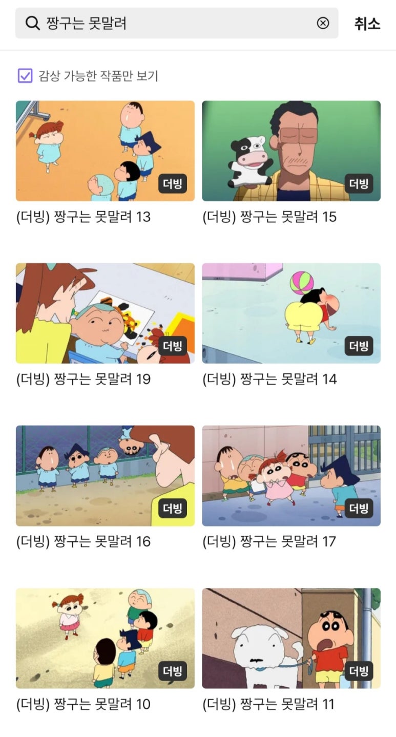 (주)라프텔 이미지