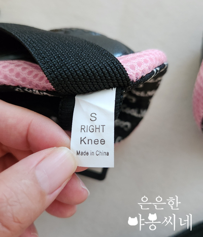 인라인텍 이미지