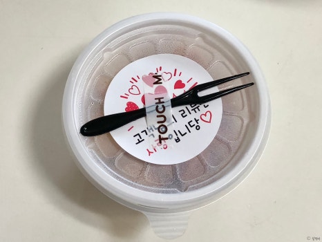 맘스터치서면1번가점 이미지