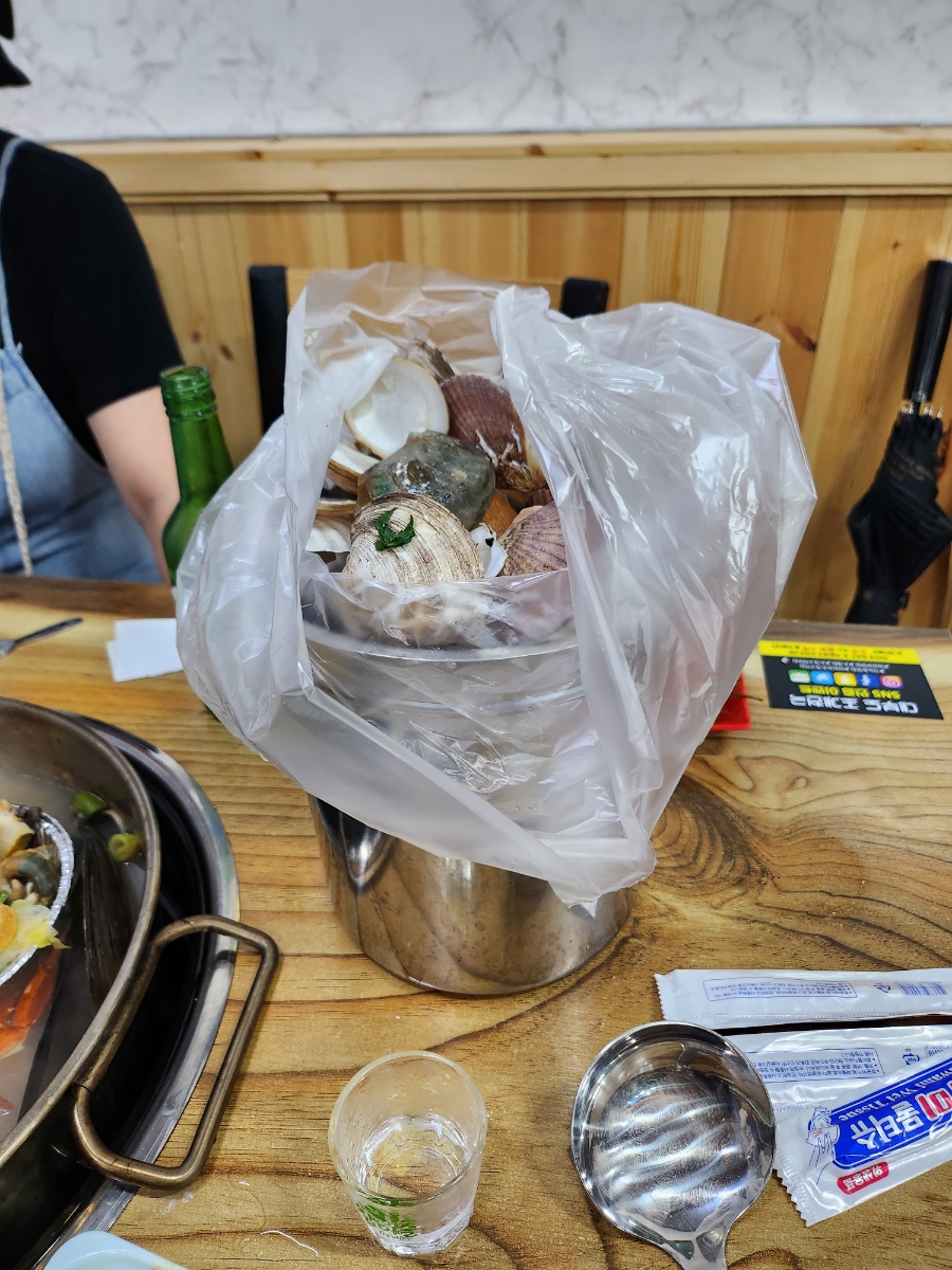 대부도조개천국 이미지