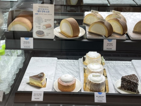 더카페아라점 이미지