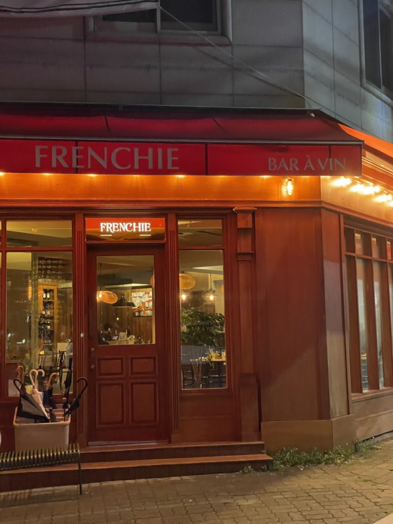 프랜치(Frenchie) 이미지