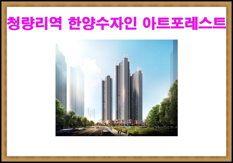 한양아트 이미지