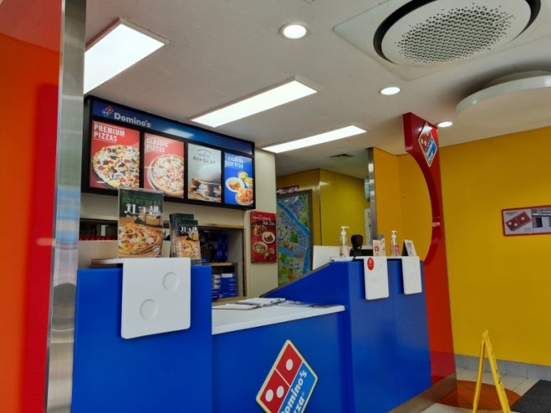 도미노피자 대덕점 이미지