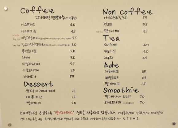 십그램 이미지