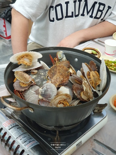 친구네조개구이횟집 이미지