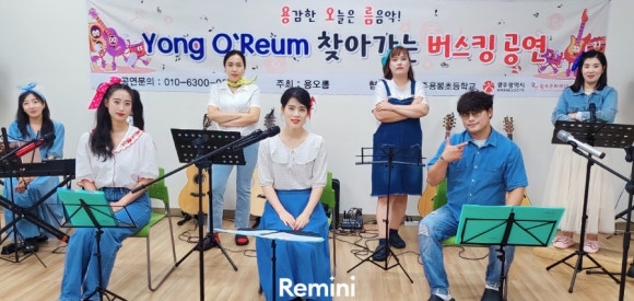 효드림요양병원 이미지