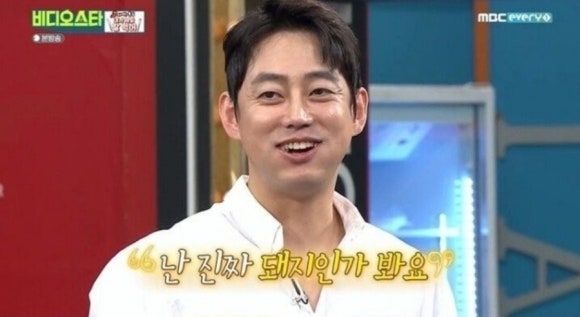 왕잔치국수 이미지