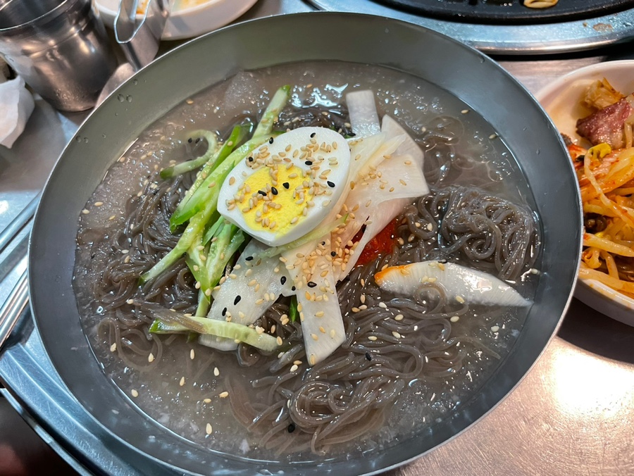 우리돈네 이미지