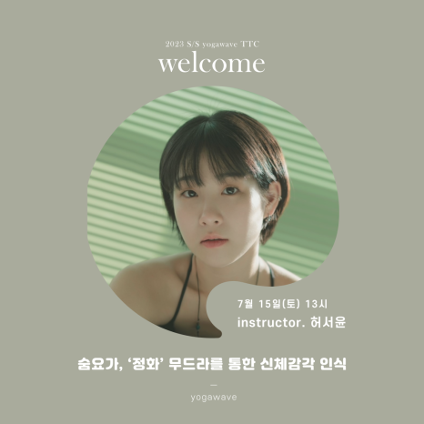신선식탁 이미지
