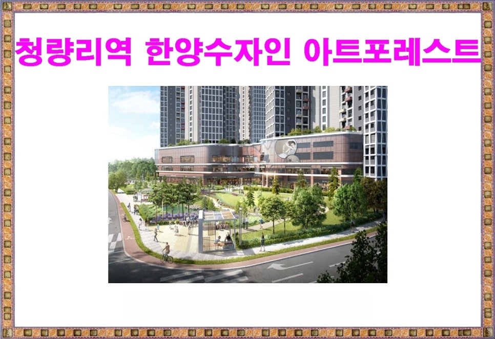 한양아트 이미지