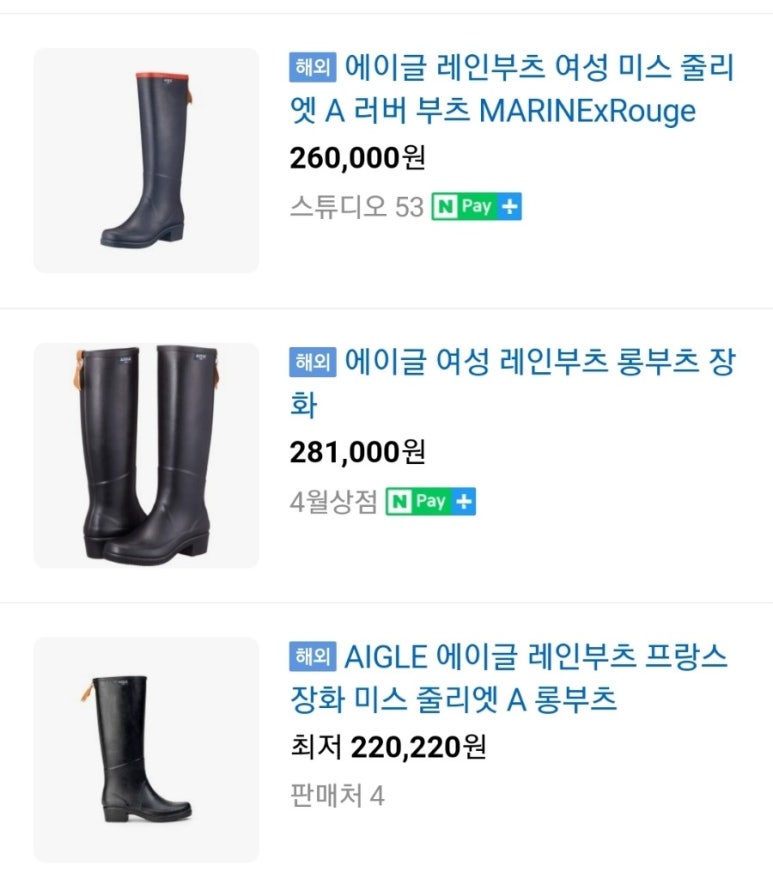 지니옷장 이미지