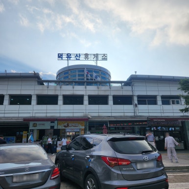 한국전기공사협회안전기술원 이미지