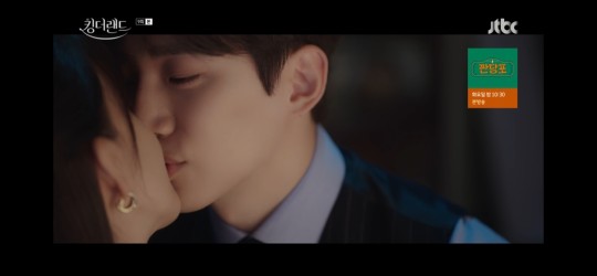 달달킹 이미지