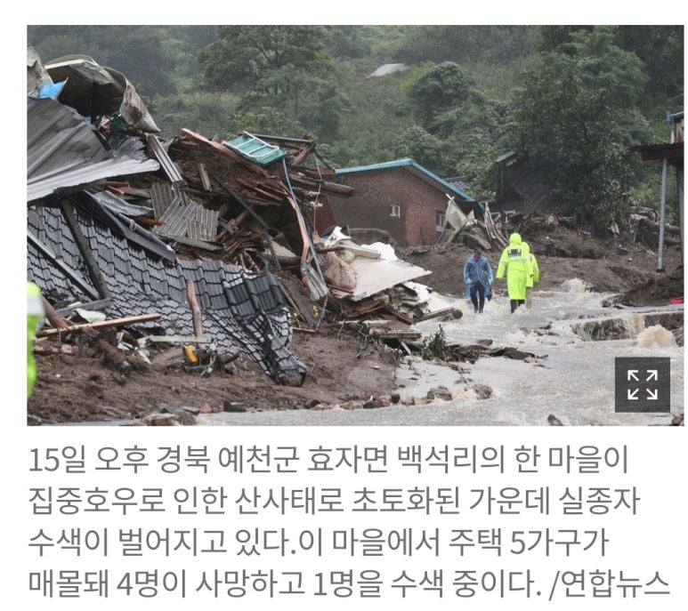 예천힐링센타 이미지