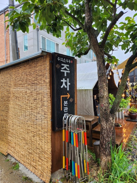 주먹손카페 이미지