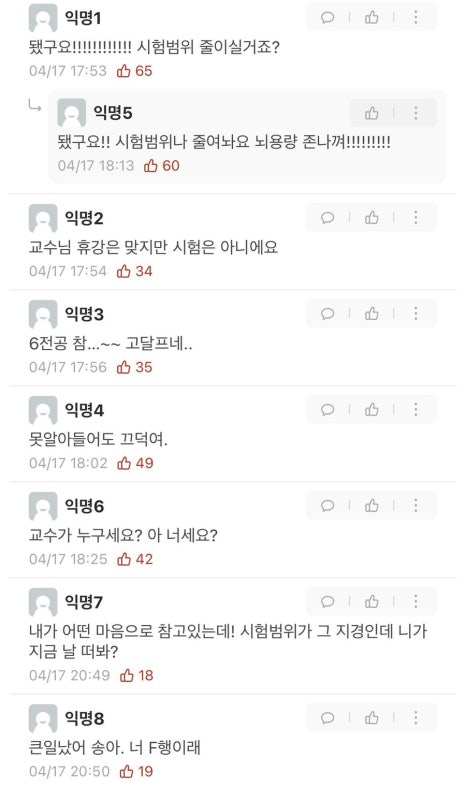 파란청소 이미지