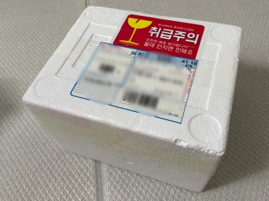 원조김태주선산곱창 이미지