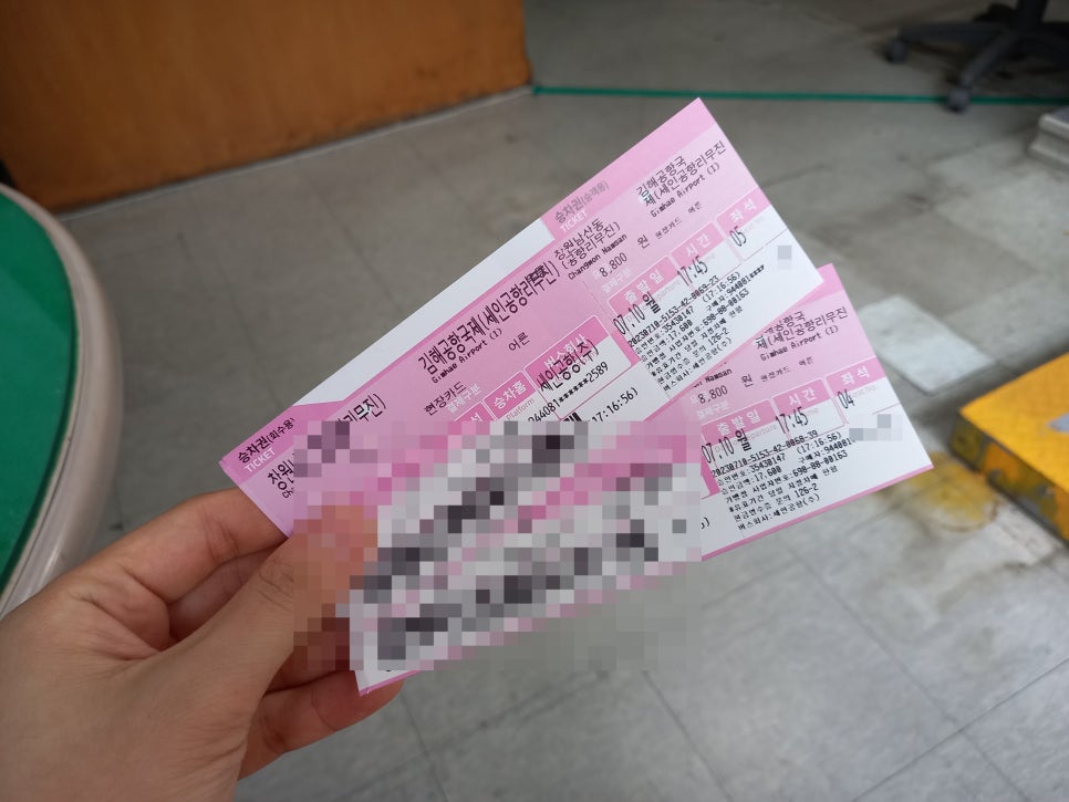 남산내과의원 이미지