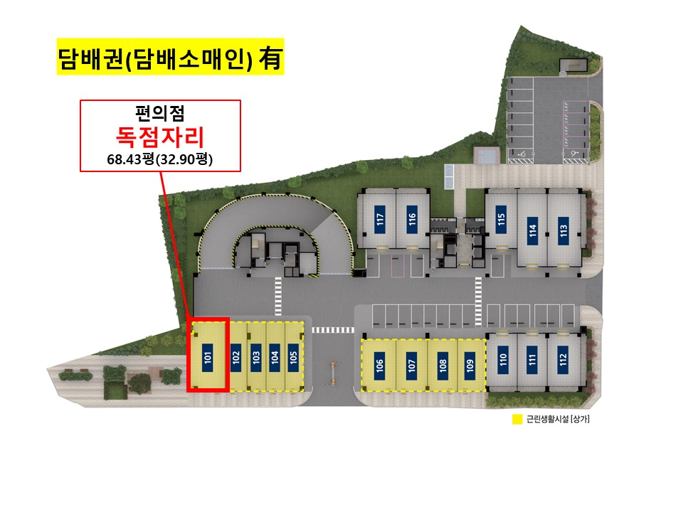 원천식당구내식당 이미지