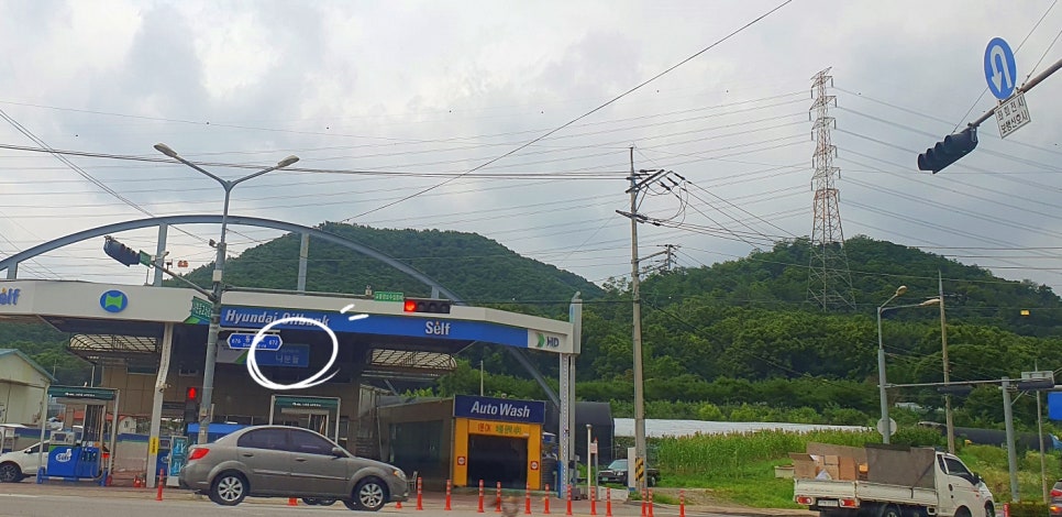 나분들주유소 이미지