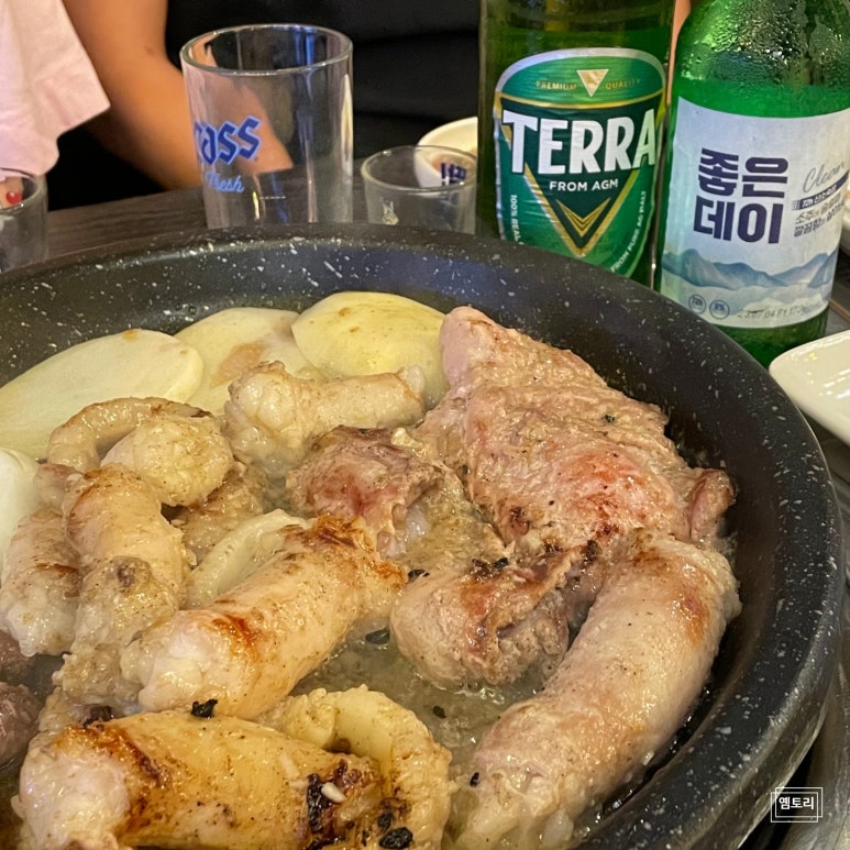 우사곱창 이미지
