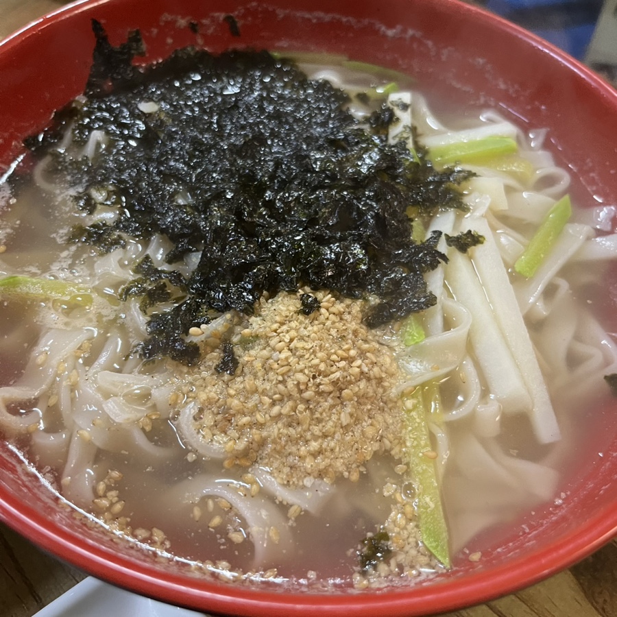 영광세탁소 이미지