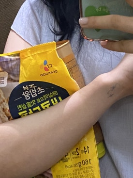 씨제이지 이미지