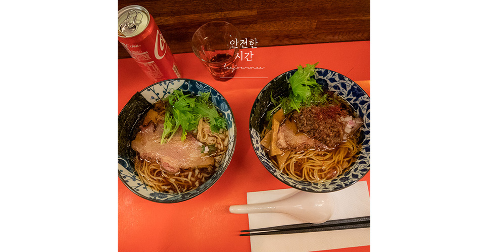 코다와리(KODAWARI) 이미지