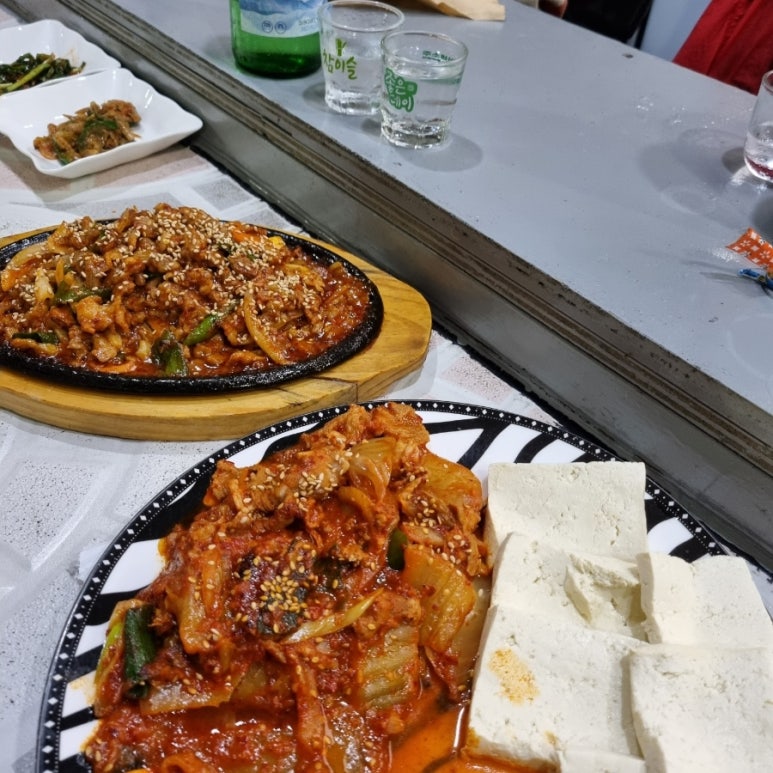 삼진식육점 이미지