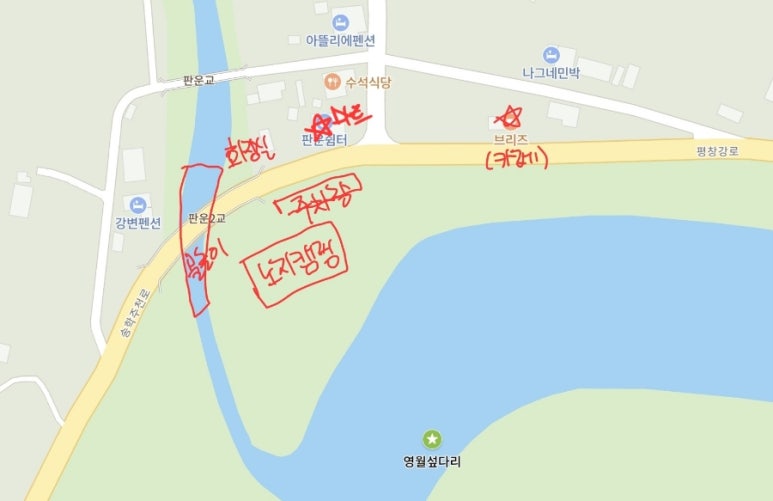 영월농협하나로마트사업소 이미지