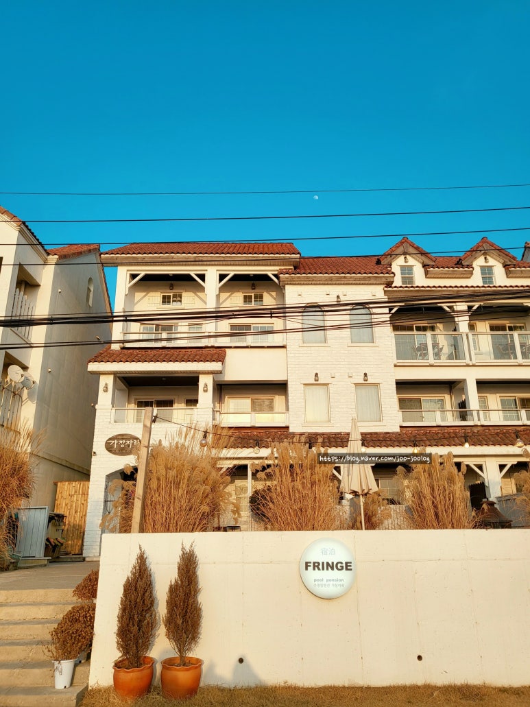 태안수영장가족펜션가장자리 이미지