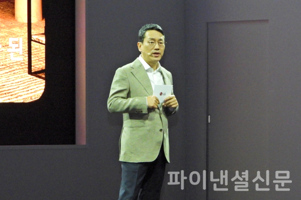 라이프솔루션 이미지