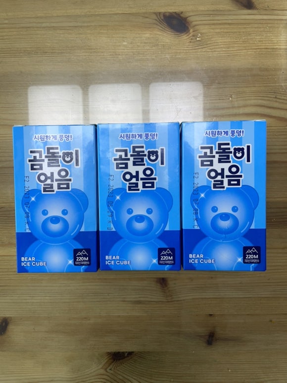 씨유 전주평화사거리점 이미지