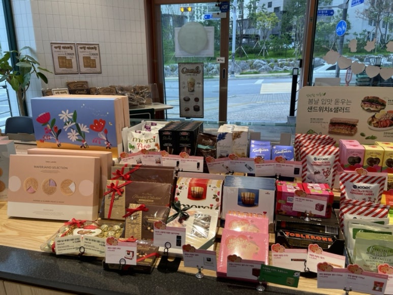 뚜레쥬르충주호암 이미지