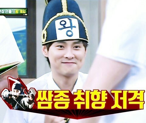 뮤직가든 이미지