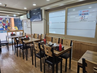 삼진횟집 이미지